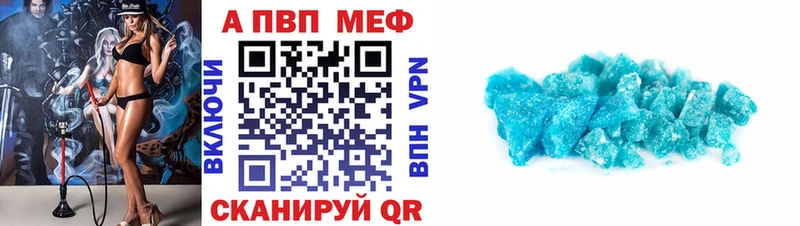 А ПВП СК КРИС Покров