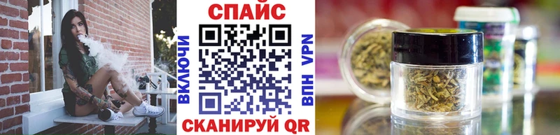закладки  Покров  Бутират 99% 