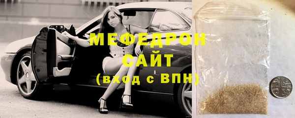 дистиллят марихуана Арсеньев