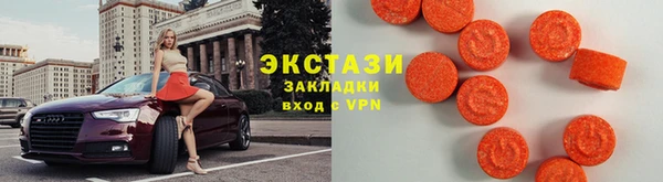 героин Армянск