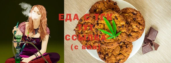 прущая мука Аркадак