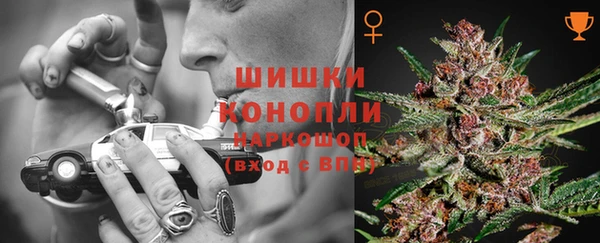 героин Армянск