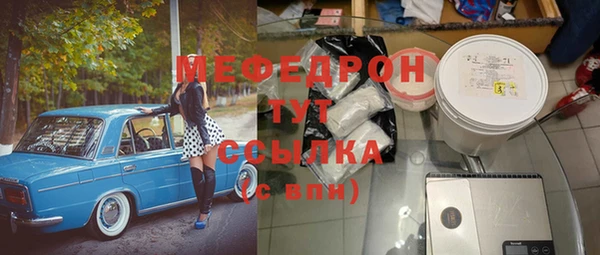 героин Армянск