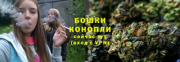 героин Армянск