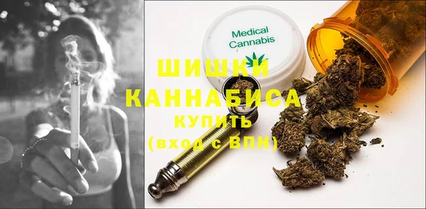 прущая мука Аркадак