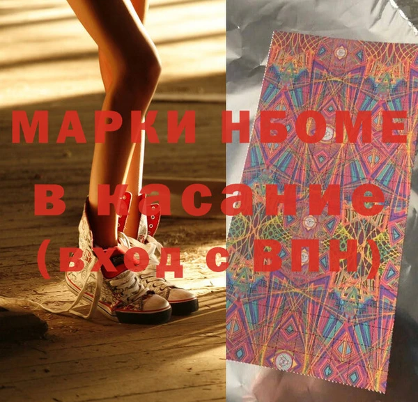 дистиллят марихуана Арсеньев